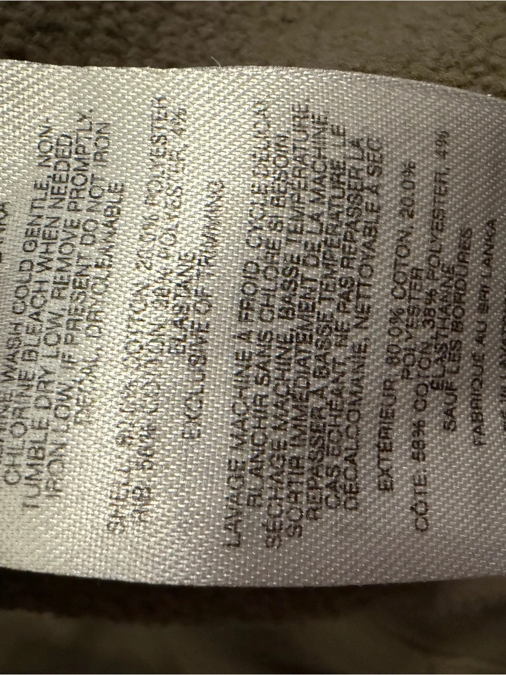Columbia soft pullover
